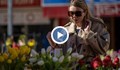 Цветята за 8 март скочиха с 300%