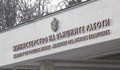 МВнР: Към момента няма данни за пострадали българи в Кочани
