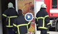 Четирима души загубиха живота си при пожари в Русенско