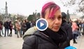 Протестираща в Русе: Нищо не се променя!