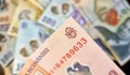 Румъния изпревари България с 273% ръст на минималната заплата за десетилетие