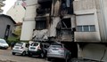 Среднощен пожар изпепели автомобили и апартамент в София