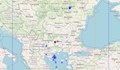 Земетресение разлюля Южна България рано тази сутрин