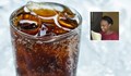 Служителка на Coca - Cola опита да продаде търговски тайни на Pepsi за 1,5 милиона долара