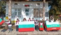 Село Хотанца отбеляза Националния празник с детски марш и кръшно хоро