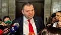 Делян Пеевски: От нищо не ме е страх, аз знам всичко!