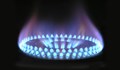 Цената на природния газ пада с близо 8%