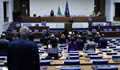 Парламентът одобри откриването на държавни магазини в пощите