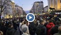 Хиляди на протест с искане "Вън Пеевски от властта"