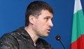 Ивелин Михайлов обяви данни за преразпределение на мандатите в 51-вото НС