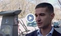 Стара Загора въвежда паркомати с плащане в евро