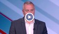 Цветлин Йовчев: ЕК ни занимава с глупости как да се запасим с консерви