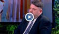 Атанас Зафиров: Решението на Киселова за МЕЧ има пълната подкрепа на левицата