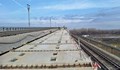 АПИ: 340 метра панели са подменени на Дунав мост при Русе