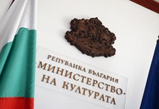 Софийската градска прокуратура проверява длъжностни лица след източването на над