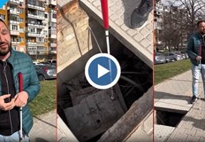 Незрящ диджей падна в отворена шахта на улица Житница Незрящият диджей