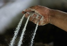 Плавателният съд е бил заловен край Азорските островиПортугалската полиция извърши