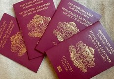 4500 души са пожелали отново български паспортБлизо 4500 души са