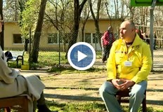 Центърът за психично здраве в Русе показва как може да