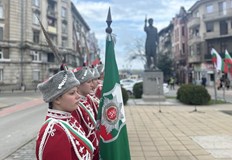 Да не забравяме каква отговорност носим пред историятаДнес град Русе