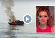 Александра Кларк е била на пътуване до популярно място за