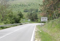 Заплахите предизвикали силен и продължителен страх у жертвата която се