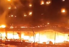 Огънят е избухнал в сградата въпреки че тя е била