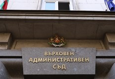 Местната управа искаше разрешение за депониране на смесени битови отпадъци