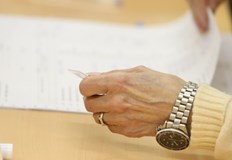 Почти двойно се е увеличила активността в сравнение с първия