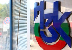 Депутатите избират нов управител на НЗОКДепутатите в Народното събрание ще