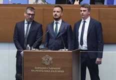 Самуил Славов напуска след информация за криминално минало в САЩСамуил