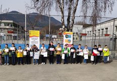 Отличиха 107 финалисти на официална церемония в Гоце ДелчевНационалното състезание