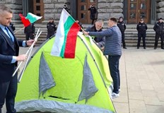 Протестиращите настояват за оставка на ЦИК и промени в Изборния