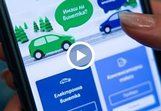 Министерството отчита 1 милион лева ръст в приходите от тол