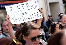 Обществото изисква ефективна защита на животните в БългарияСтотици граждани се