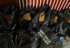 Притежателят на автомобила не е представил никакви документи за произход