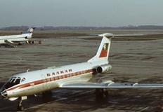 През 80 те години във вътрешността на България можеше да се