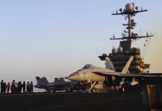 Йеменските хути са отправили твърдение че са извършили нападение с