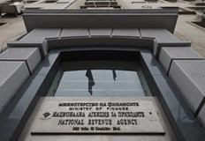 Гражданите трябва да подадат декларации до 31 март и да