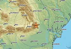 Трусът е регистриран в 06 51 часаЗеметресение с магнитуд 3 2 по