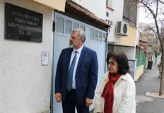 Почетоха паметта на Баба Тонка на мястото на родната ѝ