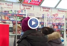 В здравното министерство потвърдиха липсата на важно онколекарство с активно