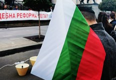 Организаторите призовават за масово присъствие пред Съдебната палата в сряда