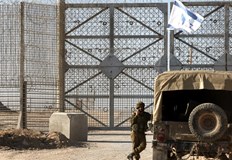 Организацията намалява присъствието си в региона поради повишения рискИзраелски танков