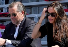 Решението влиза в сила незабавно и се отнася за Хънтър