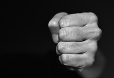 Извършителят е неизвестен на полицията до моментаДосъдебно производство за причиняване