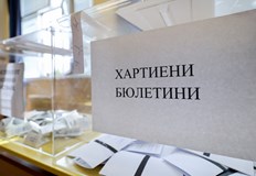 Доверието в изборната система е безвъзвратно накърненоБългария се озова в