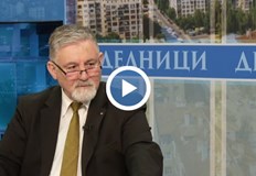 Поддръжници на идеите на Доналд Тръмп за мирно разрешаване на