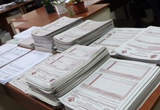 Отмяната на новото райониране връща правилата отпреди 20 годиниПовече от