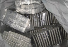 СДВР иззе 10 000 опаковки ривотрил и килограм марихуанаВ мащабна